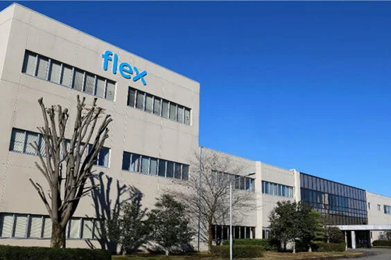 Exterior del edificio Flex en Ibaraki, Japón